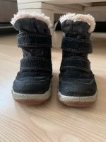 Winterschuhe Superfit Größe 21 Thüringen - Erfurt Vorschau