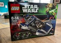 Lego Star Wars 75022 Rarität , Mandalorian Speeder NEU! Bayern - Ansbach Vorschau
