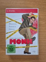 DVD Monk Staffel 2 Baden-Württemberg - Konstanz Vorschau
