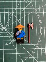 LEGO Japanische Stadtwache - Ninja und Ninjago Ergänzung Dresden - Blasewitz Vorschau