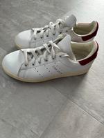Adidas Sneaker Hessen - Rüsselsheim Vorschau