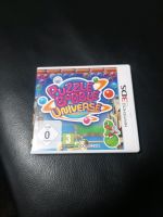 Nintendo 3DS  Puzzle Bobble Universe Hessen - Angelburg Vorschau