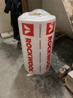 Rockwool Klemmrock 035 220 mm 1 Rolle Hessen - Bischoffen Vorschau