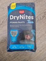 DryNites Pyjama Pants Niedersachsen - Rehburg-Loccum Vorschau