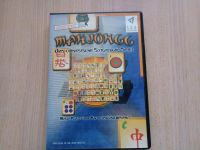 Mahjongg PC-Spiel Bayern - Steinwiesen Vorschau