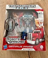 Transformers Optimus Prime Actionfigur ungeöffnet Rostock - Brinckmansdorf Vorschau