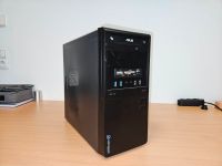 PC Desktop Asus Bayern - Marktzeuln Vorschau