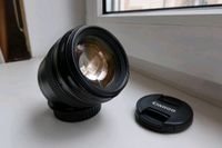 Canon EF 85mm 1.8 mit Gegenlichtblende und OVP Stuttgart - Bad Cannstatt Vorschau