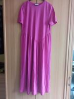 Sommerkleid Frankfurt am Main - Praunheim Vorschau