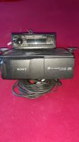 Sony MDX-C7890R Autoradio Minidisc mit 10-er Cd Wechsel Buchholz-Kleefeld - Hannover Groß Buchholz Vorschau