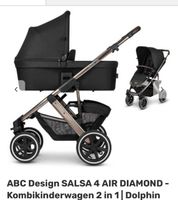 ABC Design Salsa 4 Air Diamond Nordrhein-Westfalen - Gütersloh Vorschau