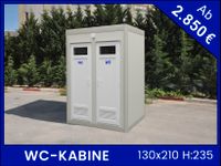 Sanitärcontainer | Behinderten WC | WC-Kabine | Wohncontainer | WC Container | Toilettencontainer | Behindertentoilette | TEILWEISE SOFORT VERFÜGBAR 130x210 Baden-Württemberg - Ulm Vorschau