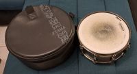 Tama Metalworks ST1 Limited Edition Snare --Limited Edition-- Wesertal - Gieselwerder Vorschau