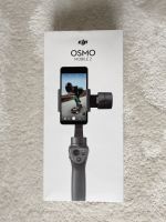 Unbenutzt! DJI Osmo Mobile 2 Handyhalterung Halter Nordrhein-Westfalen - Jülich Vorschau