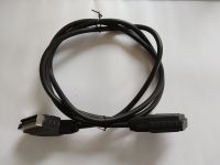 SCART-Kabel 1,60m Bonn - Lessenich Vorschau