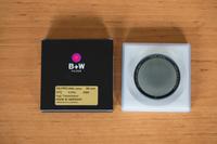 B+W Polfilter KSM 58mm Nordrhein-Westfalen - Brilon Vorschau