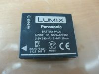 Original Panasonic Lumix DMW-BFC10E Li-Ion Akku Bayern - Lappersdorf Vorschau