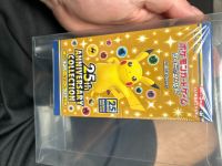 Pokemon Display S8 japanisch 25th NEU OVP Sammlerzustand Nordrhein-Westfalen - Lüdinghausen Vorschau