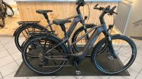 E-Bike KTM Macina Style 710 elderberry matt (grey+orange) Nordrhein-Westfalen - Neukirchen-Vluyn Vorschau