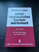 Germanistikliteratur (Linguistik, Literaturtheorie, Mediävistik) Düsseldorf - Düsseltal Vorschau