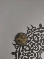 2 Euro Münze mit Fehlprägung Baden-Württemberg - Neresheim Vorschau
