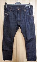 Diesel KROOLEY 0880G Jeans • W32 L30 (passt wie W33 L32) Friedrichshain-Kreuzberg - Friedrichshain Vorschau