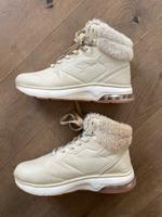 Stiefelette Kangaroos creme beige Gr 37 Bayern - Hirschaid Vorschau