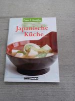 Buch/ Japanische Küche  / NEU Niedersachsen - Ostrhauderfehn Vorschau