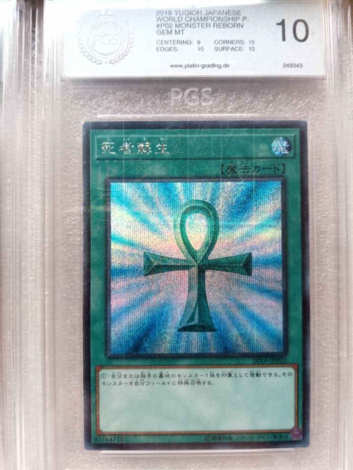 Yugioh WCS Promos graded PGS wie PSA Blue Eyes White Dragon.. in Otzberg