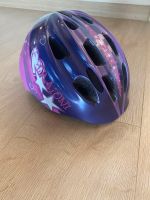 Kinder Fahrradhelm Cratoni Akino S 49-53cm Dresden - Trachau Vorschau