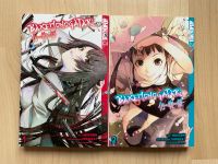 Bakemonogatari 1-2 Tokyopop Brandenburg - Kleinmachnow Vorschau