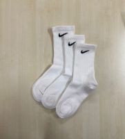 Nike 3 Paar Everyday Cushioned Socken Unisex Gr.38-42 Baden-Württemberg - Kehl Vorschau