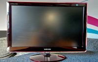 Asus Monitor 24 Zoll 2ms 1080p Brandenburg - Schöneiche bei Berlin Vorschau