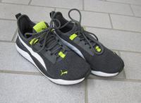 PUMA Sneaker / G.36 Kr. München - Unterschleißheim Vorschau