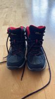 Jack Wolfskin Kinder Schuhe Wanderschuhe Gr. 34 Nordrhein-Westfalen - Euskirchen Vorschau