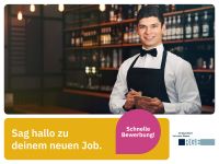 Servicekraft (m/w/d) (RGE Servicegesellschaft Essen) *>13.98 EUR/Stunde* Minijob, Aushilfe, Teilzeit, Nebenjob in Essen Servicekraft Kundenservice Kundenbetreuer Servicekräfte Essen - Stoppenberg Vorschau