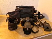 Nikon D7000 Kamera-Bundle Bochum - Bochum-Südwest Vorschau
