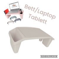 Bett Tablett Laptop Neu Beige Frühstückstablett Sachsen - Regis-Breitingen Vorschau