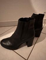 H&M Ankle Boot in Schwarz bisschen gefüttert Hessen - Langgöns Vorschau