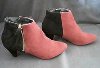 Stiefelette  bordeaux / schwarz 40 / 41 " ATMOSPHERE " Berlin - Reinickendorf Vorschau