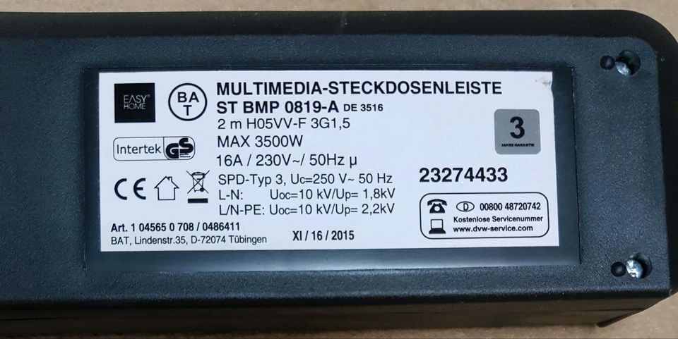 Multimedia ~ Steckdosenleiste *unbenutzt* in Essenbach