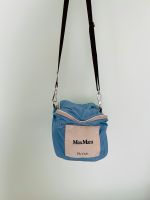 Max Mara Cube Tasche Stuttgart - Vaihingen Vorschau