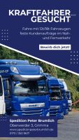 Kraftfahrer im Fernverkehr Deutschland Sachsen - Grimma Vorschau