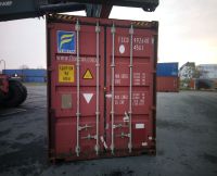 m³ - Top-Qualität 40'HC 40ft HC 40 Fuss HC Seecontainer - unschlagbaren Preisen München - Pasing-Obermenzing Vorschau