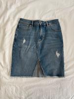 S. Oliver Jeans Rock Nordrhein-Westfalen - Wenden Vorschau