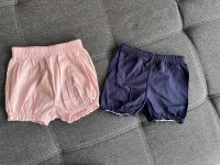 Pumphose, Short, kurze Hose, Größe 86/92 Hessen - Reinheim Vorschau