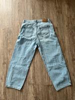 Only Jeanshose Hessen - Babenhausen Vorschau