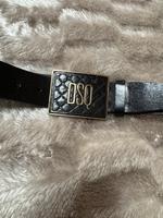 Dsquared Gürtel Süd - Niederrad Vorschau