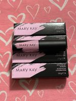 Mary Kay Intuitive pH Lip Balm Berry Hessen - Ober-Mörlen Vorschau