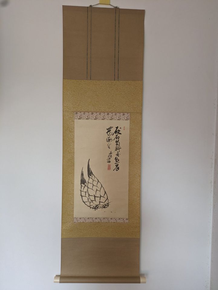 Kakejiku - Japanese Hanging Scroll (COPY) Bamboo in Essen